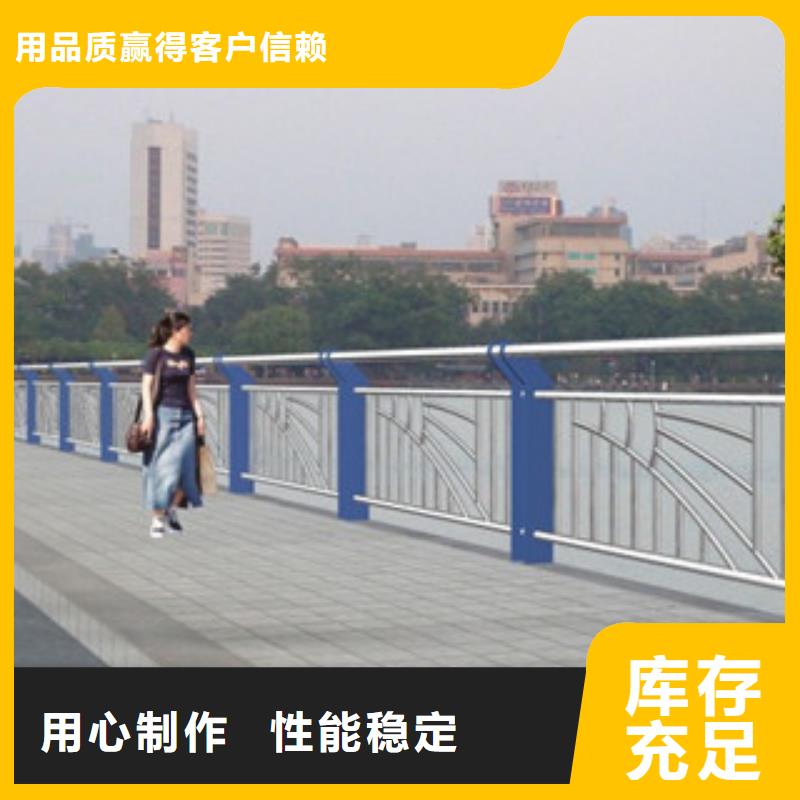 【市政桥梁不锈钢道路护栏】,桥梁护栏质量好