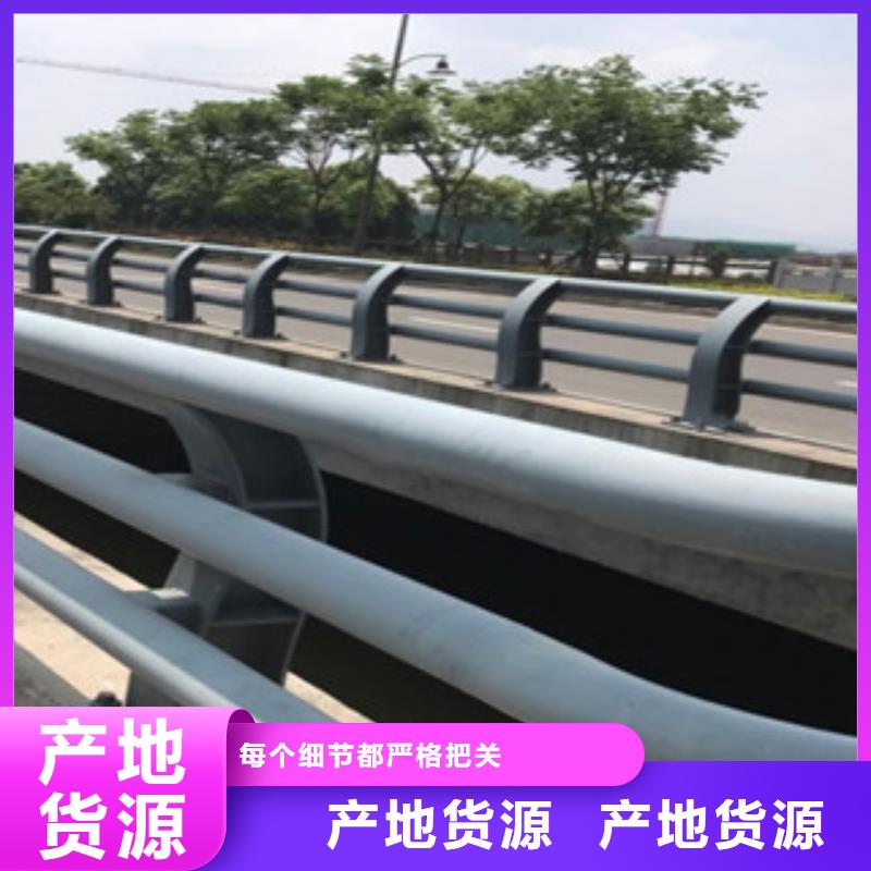 桥梁防撞护栏生产厂家,道路交通护栏生产加工