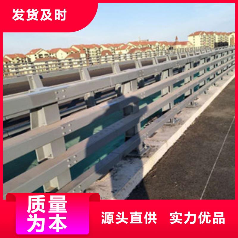 桥梁防撞护栏生产厂家【桥梁景观护栏】真诚合作