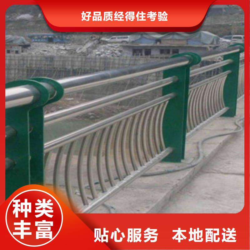 桥梁不锈钢护栏生产厂家-灯光护栏您身边的厂家