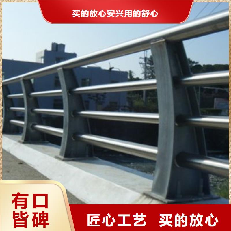 桥梁不锈钢护栏生产厂家-桥梁灯光护栏采购