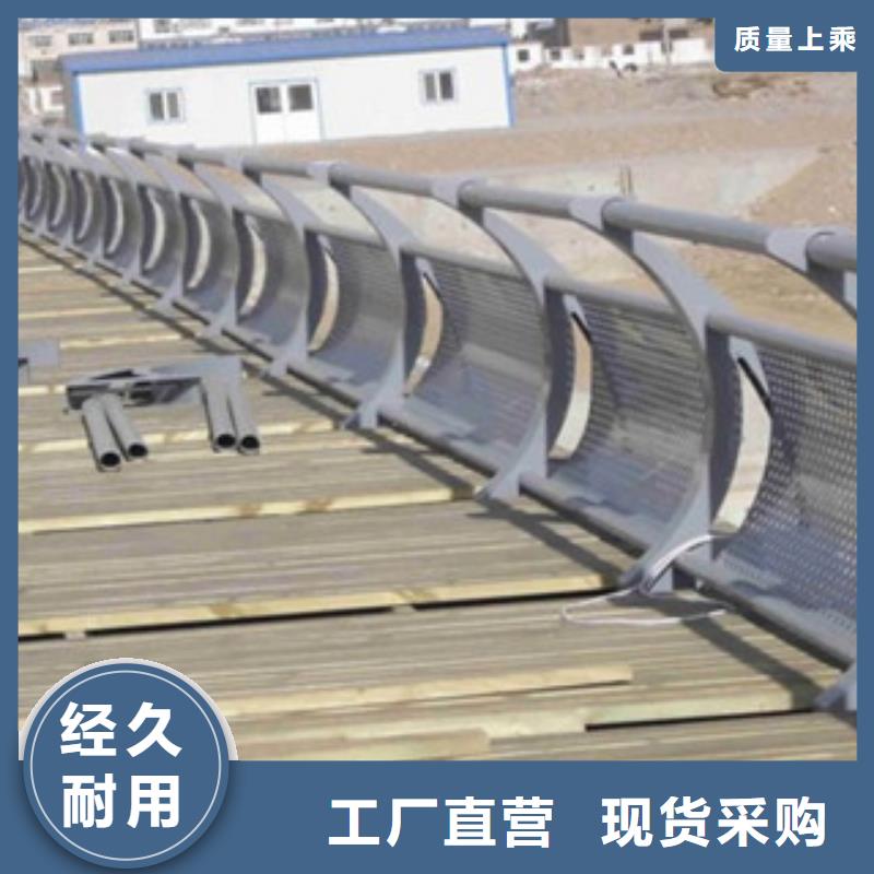 桥梁不锈钢护栏生产厂家-桥梁灯光护栏采购