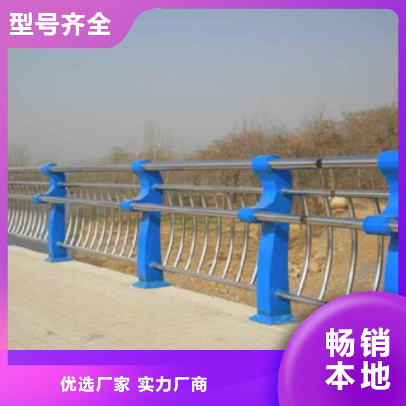 城市天桥河道护栏桥梁护栏优势