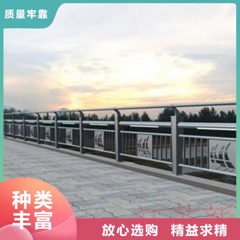 桥梁河道防护护栏防撞护栏出货快