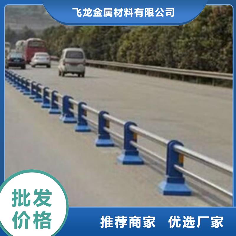 桥梁道路隔离护栏桥梁灯光护栏款式多样