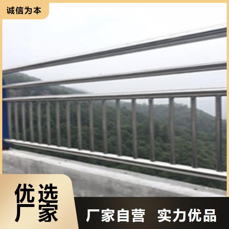 【桥梁道路隔离护栏防撞护栏工厂自营】