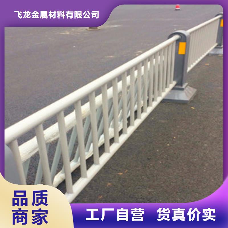 【桥梁道路隔离护栏防撞护栏工厂自营】