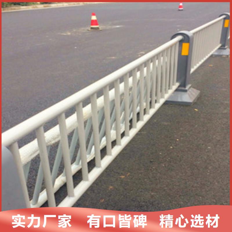 【桥梁道路隔离护栏】桥梁护栏品质不将就