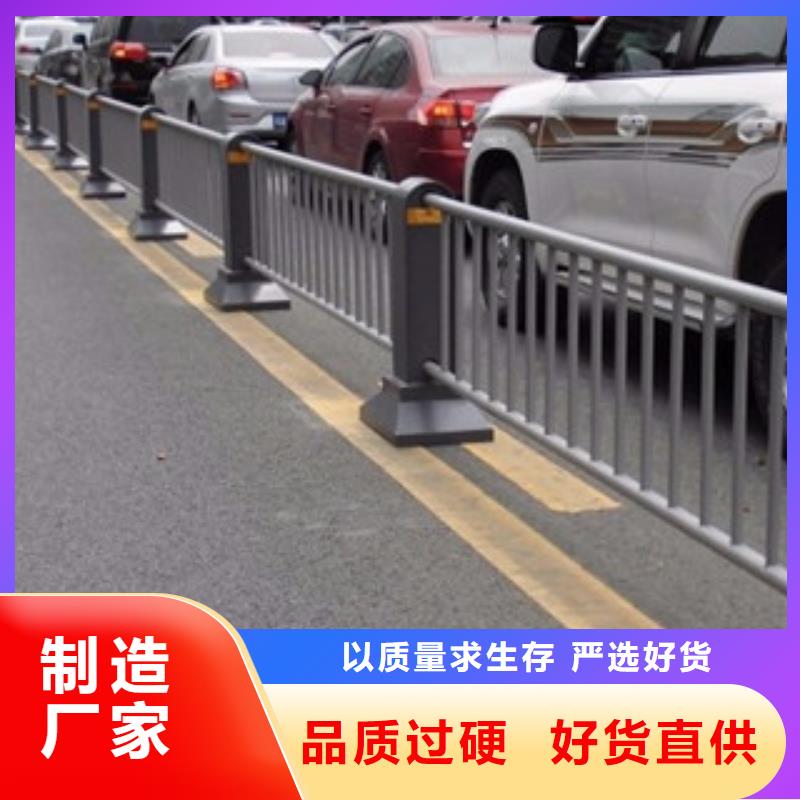 【桥梁道路隔离护栏】桥梁护栏品质不将就