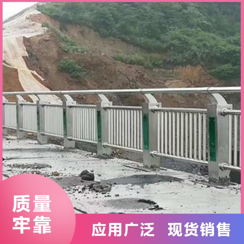 【桥梁道路隔离护栏防撞护栏工厂自营】