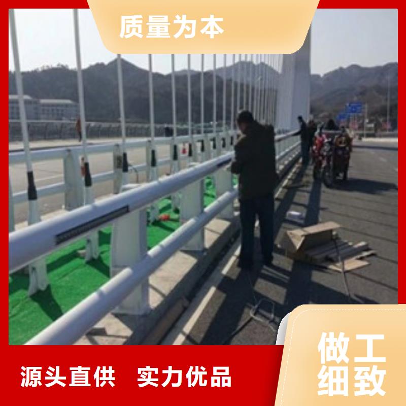 桥梁道路隔离护栏LED灯光护栏批发供应