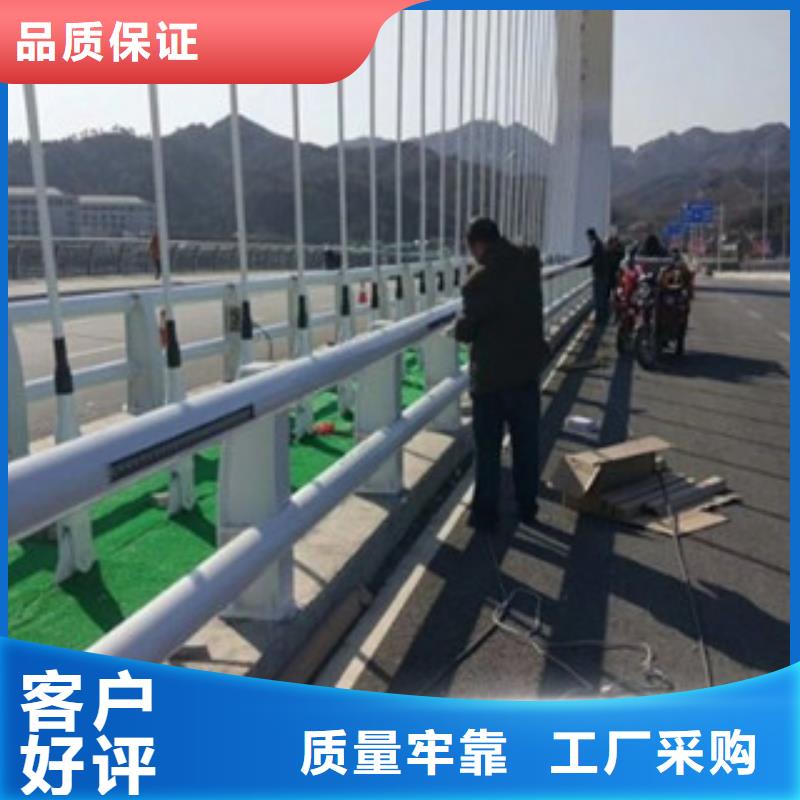 桥梁道路隔离护栏河道护栏款式新颖