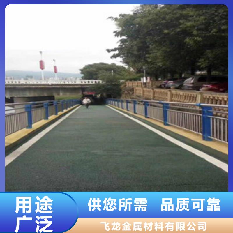 桥梁道路隔离护栏LED灯光护栏批发供应