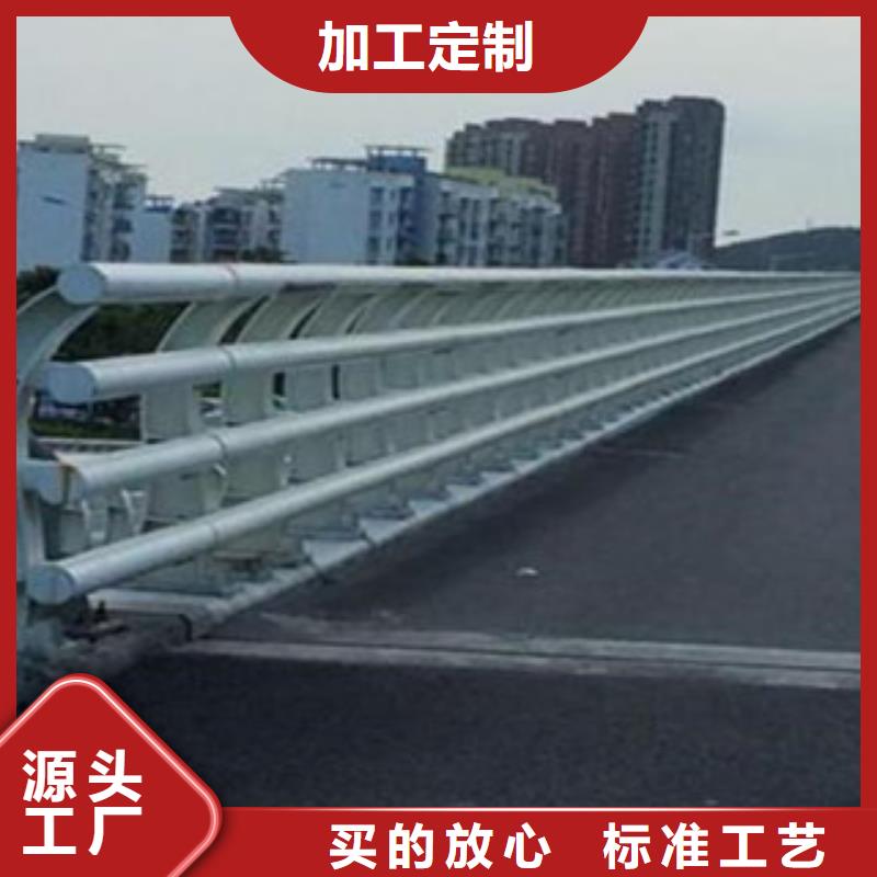 【桥梁道路隔离护栏】桥梁护栏品质不将就