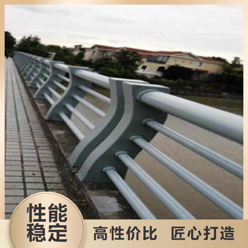 【304不锈钢复合管桥梁灯光护栏全新升级品质保障】