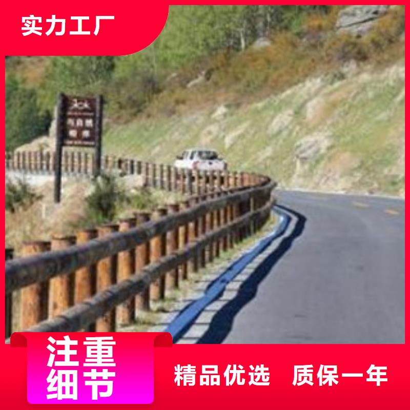 钢背木护栏河道护栏多年厂家可靠