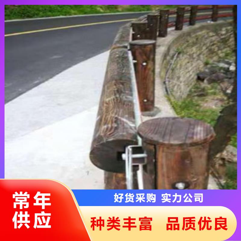 钢背木护栏防撞护栏专心专注专业