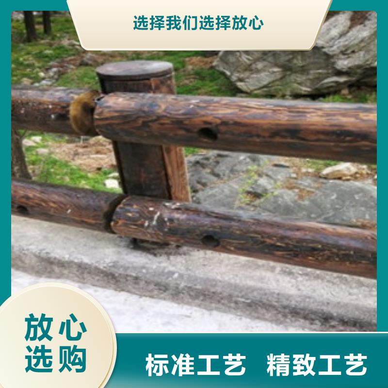 【钢背木护栏道路交通护栏全新升级品质保障】