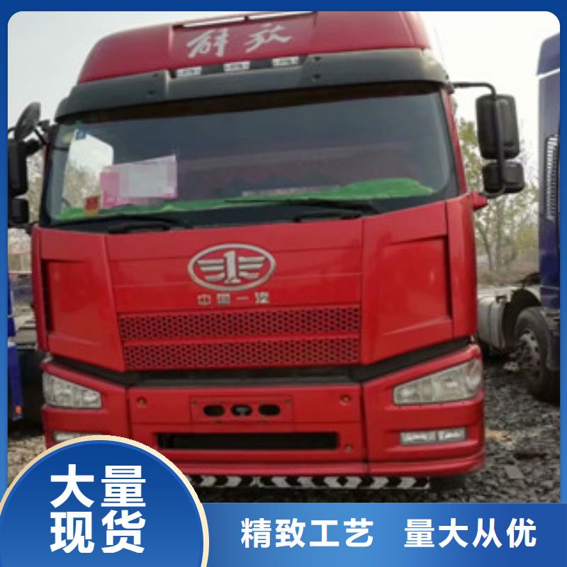 二手车【仓栏半挂车】工程施工案例