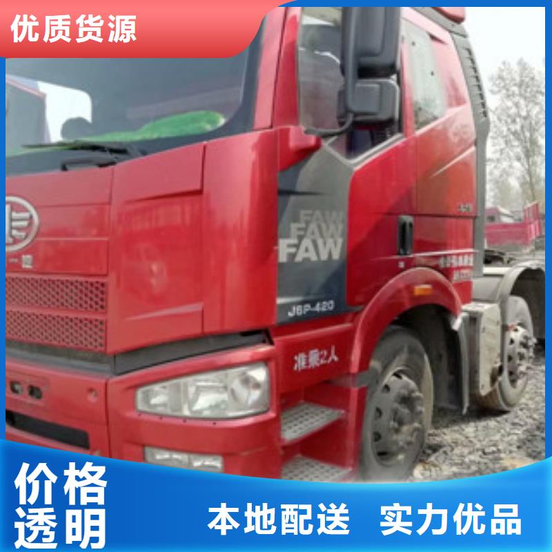 二手车【仓栏半挂车】工程施工案例