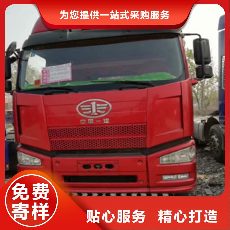 二手车【仓栏半挂车】工程施工案例