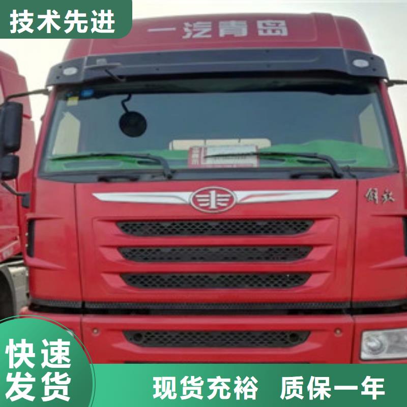 二手车【仓栏半挂车】工程施工案例