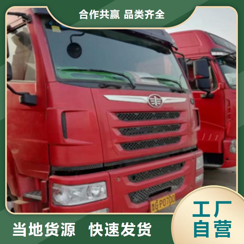 二手车【仓栏半挂车】工程施工案例