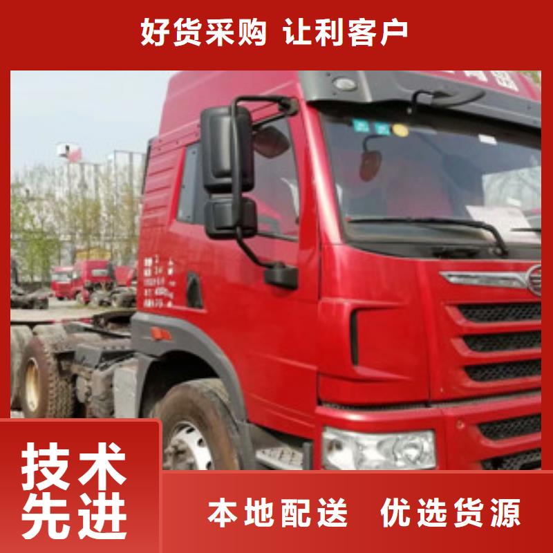 【二手车】收售牵引车自卸车搅拌车长期供应