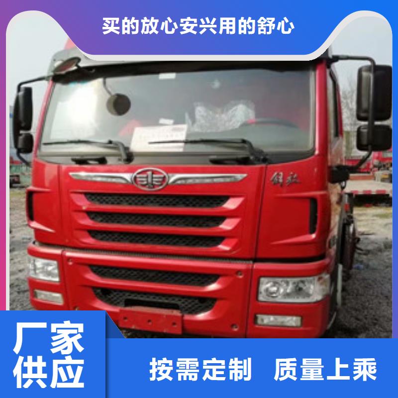 二手车【仓栏半挂车】工程施工案例