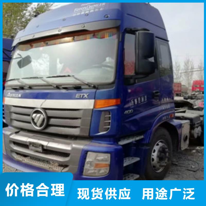 二手车,仓栏半挂车支持批发零售