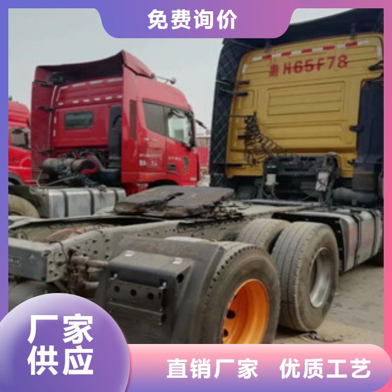 二手车【仓栏半挂车】工程施工案例