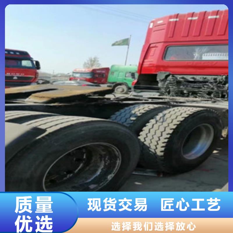 二手车-新车牵引车6万包上路实体诚信厂家