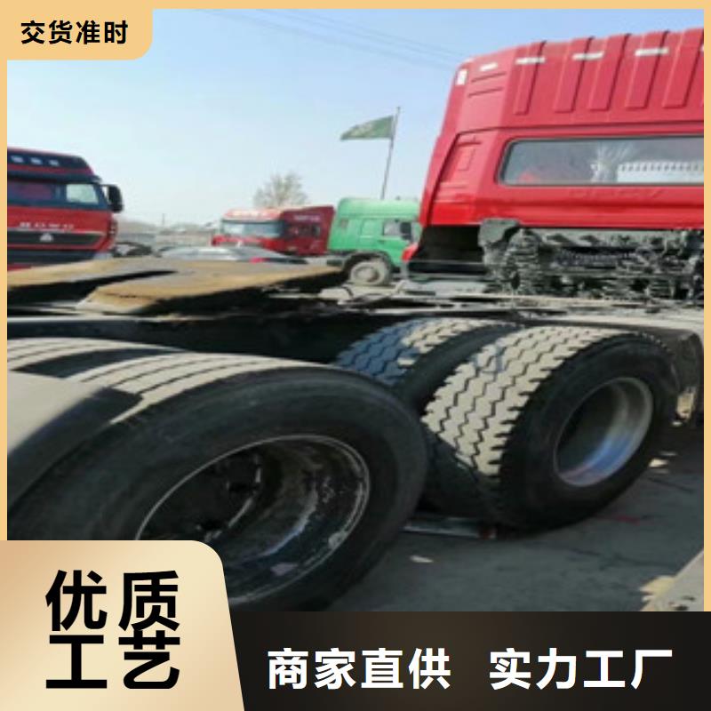 二手车【梁山二手车】使用方法