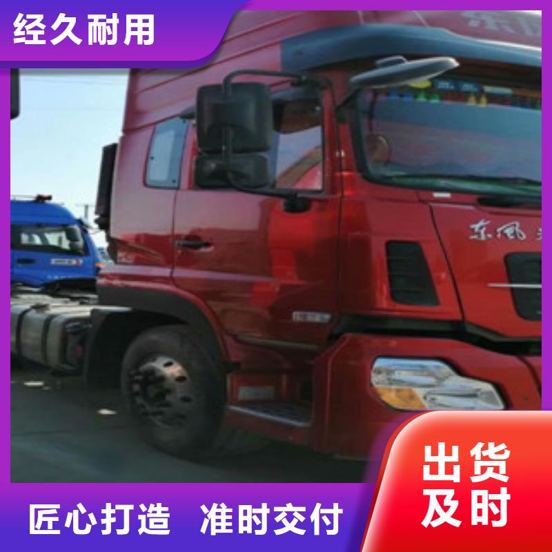 【二手车】_轿运车严格把控质量