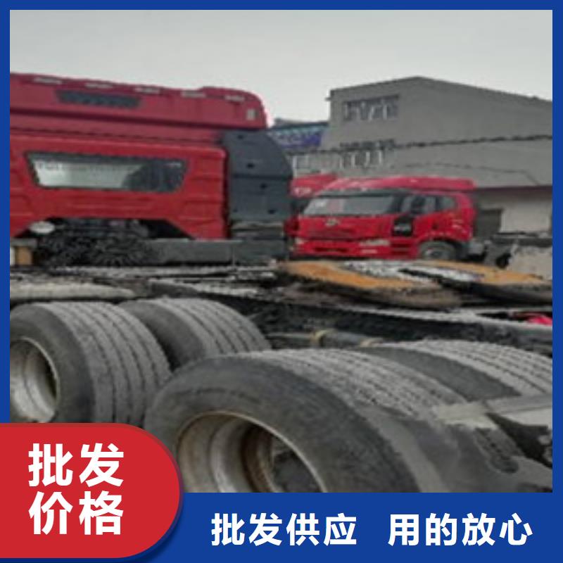挂车收售牵引车自卸车搅拌车买的放心