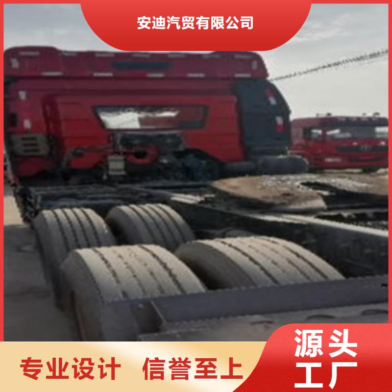 挂车-新车牵引车6万包上路现货直发