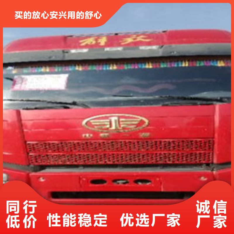 挂车水泥散装罐车品质做服务