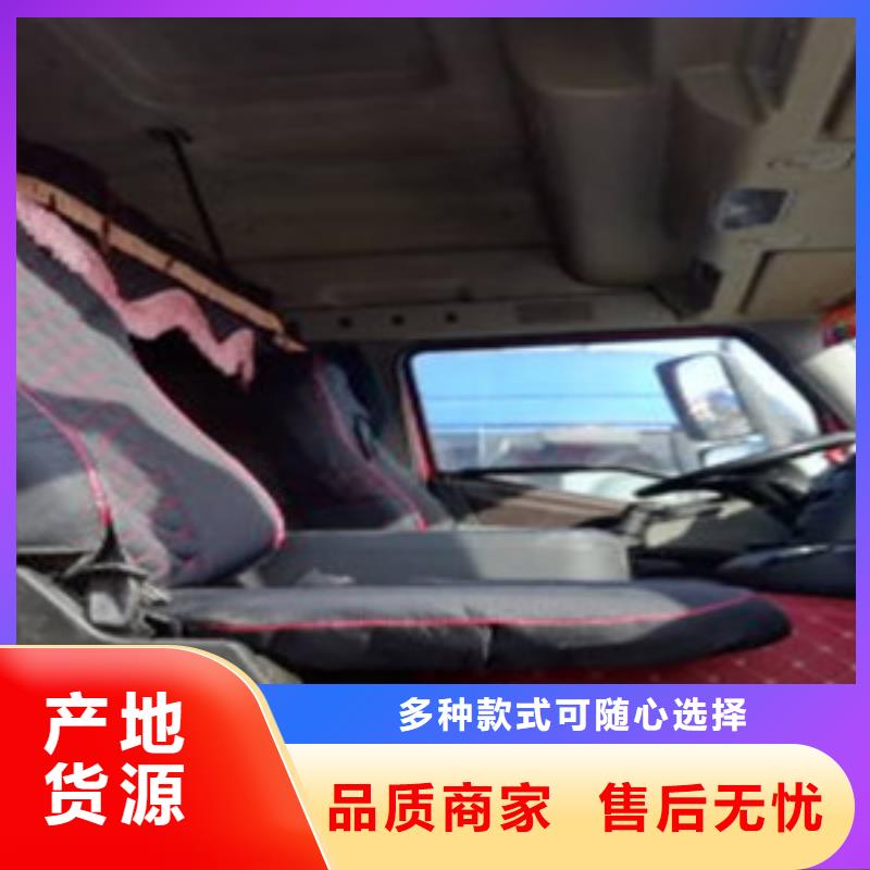 挂车,新挂车销售定做工厂自营