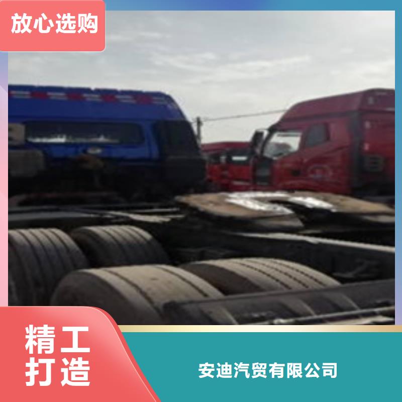 挂车-新车牵引车6万包上路现货直发