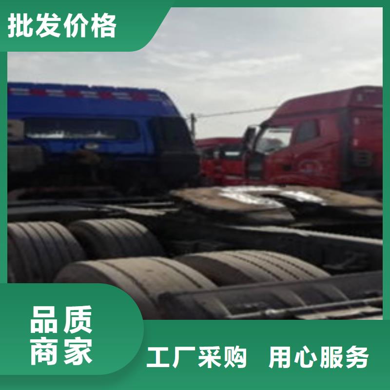 【挂车】-收售牵引车自卸车搅拌车欢迎新老客户垂询