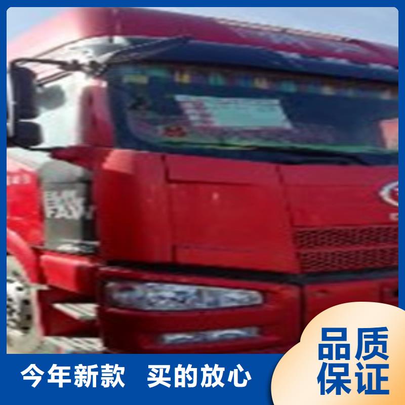 挂车-新车牵引车6万包上路现货直发