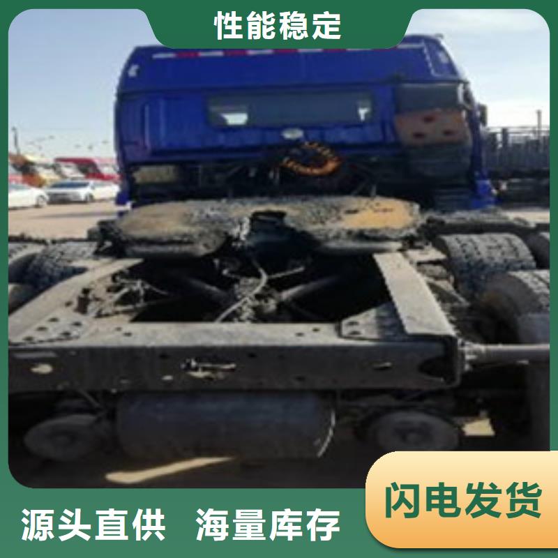 【挂车_仓栏半挂车售后服务完善】