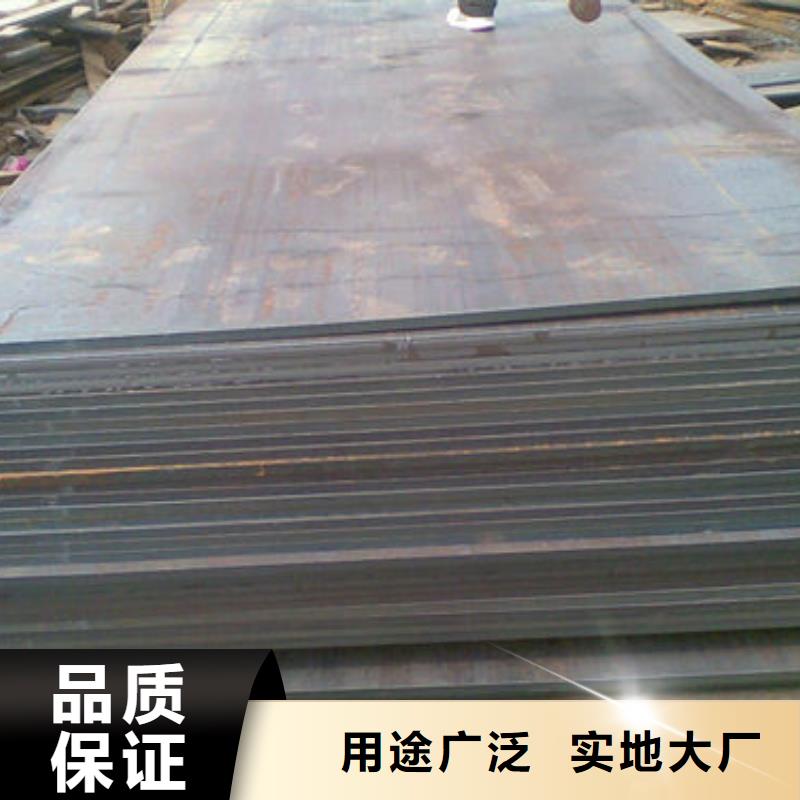 价格合理的堆焊耐磨板供应商