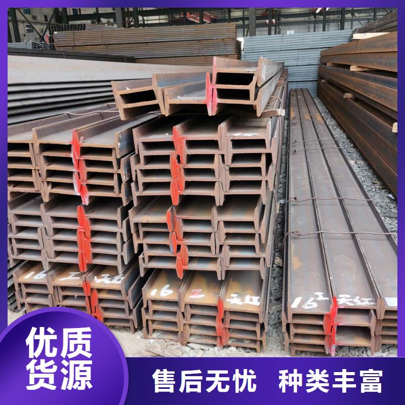 钢结构厂房专用h型钢可订货