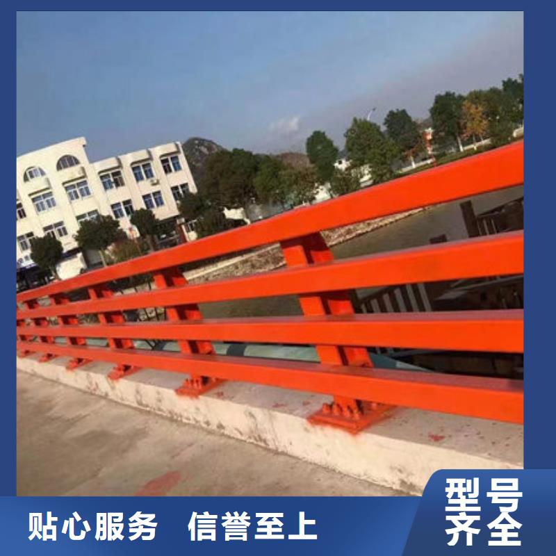 咨询[永盛]不锈钢防撞护栏生产制造厂家