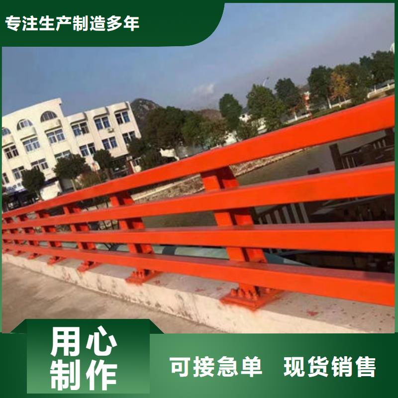 卖不锈钢桥梁护栏的当地厂家