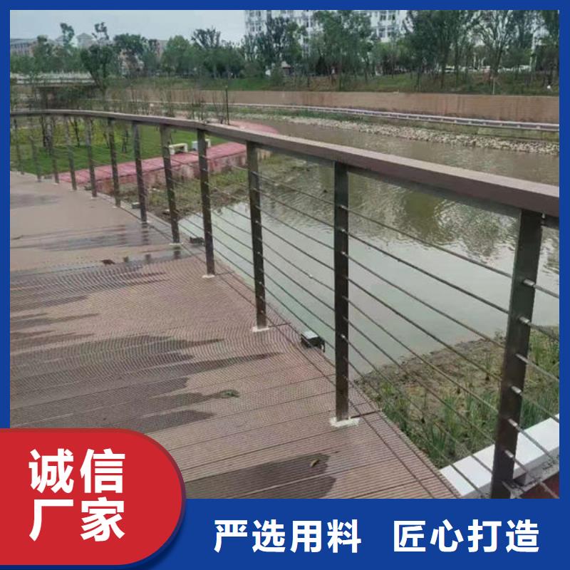 本土【永盛】不锈钢桥梁防撞护栏厂家数十年行业经验