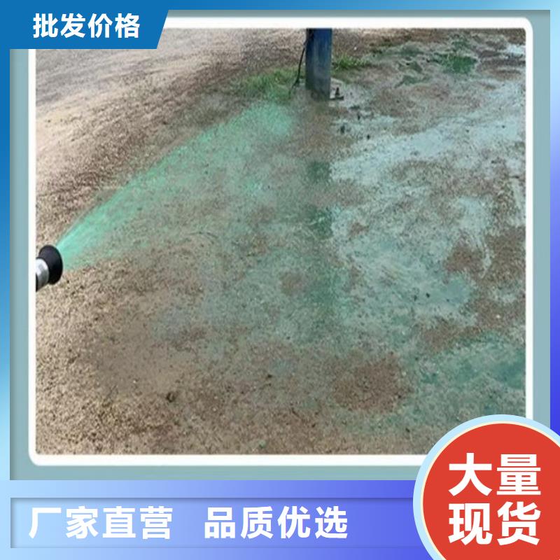 道路保湿抑尘剂就近