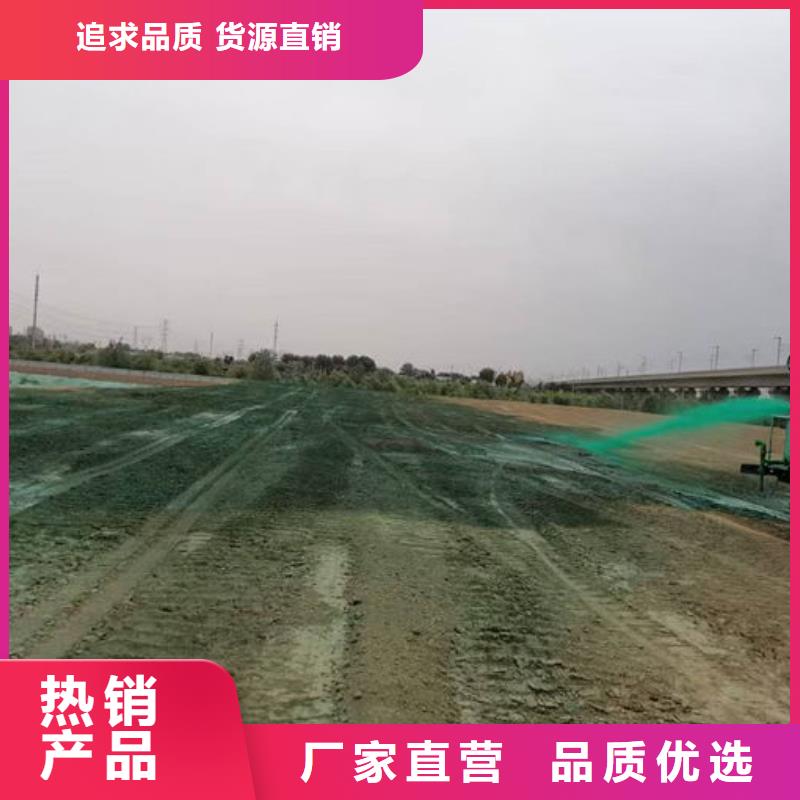 铁路煤炭运输抑尘剂源厂