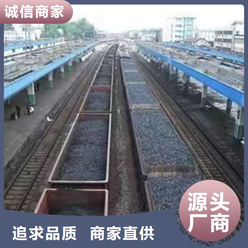 环保抑尘剂色素源头厂家